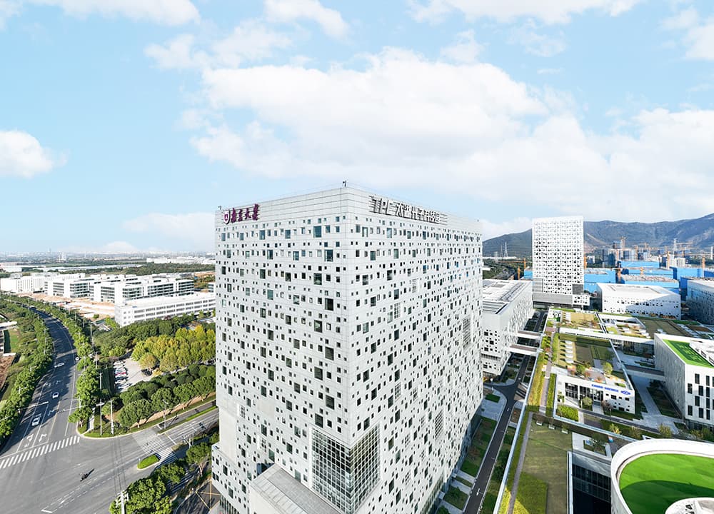 公司简介